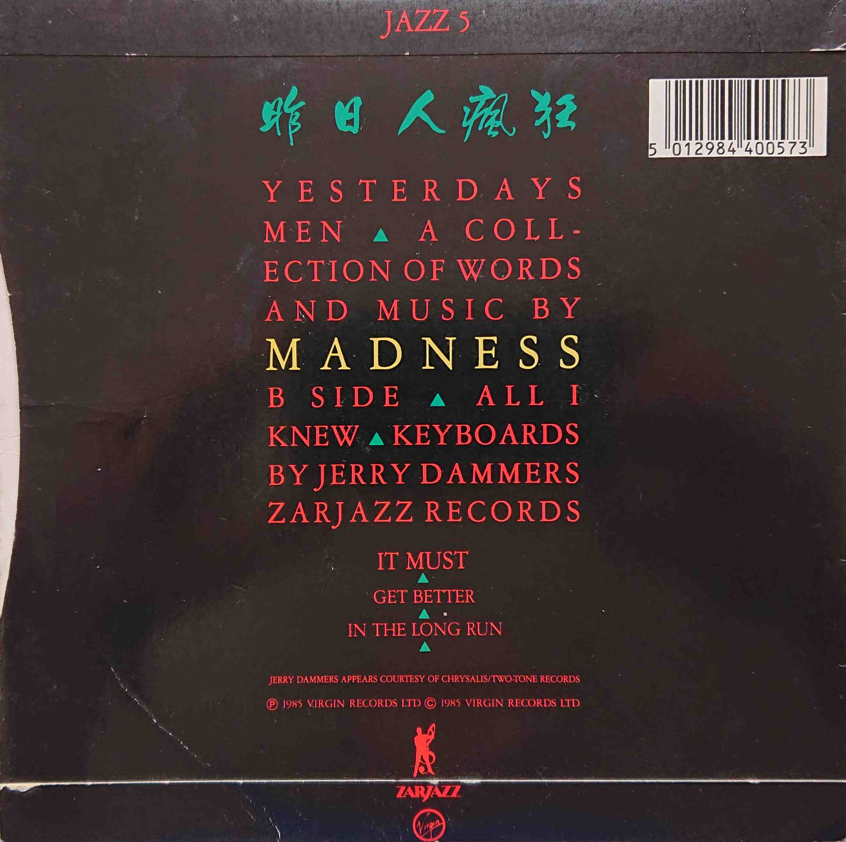 Back cover of JAZZ 5